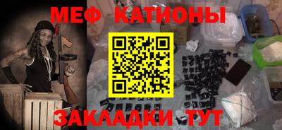 герыч Уссурийск