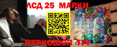 кокаин колумбия Усть-Джегута