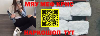 кокаин колумбия Усть-Джегута