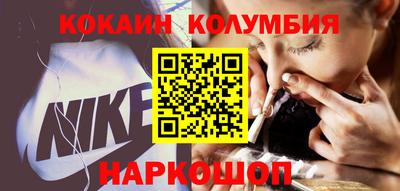 герыч Уссурийск