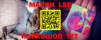 герыч Уссурийск