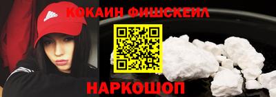 герыч Уссурийск