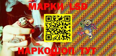 кокаин колумбия Усть-Джегута