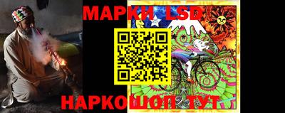 герыч Уссурийск