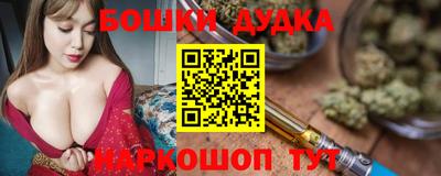 кокаин колумбия Усть-Джегута