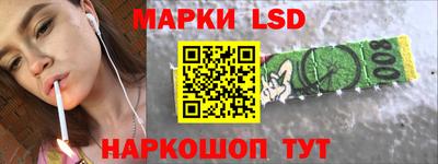 кокаин колумбия Усть-Джегута