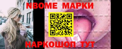 кокаин колумбия Усть-Джегута