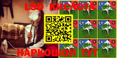 кокаин колумбия Усть-Джегута