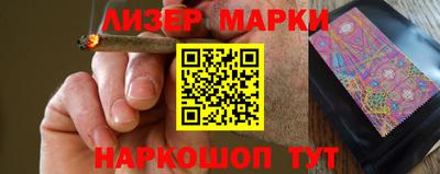 кокаин колумбия Усть-Джегута