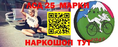 кокаин колумбия Усть-Джегута