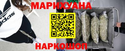 герыч Уссурийск