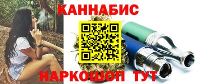 кокаин колумбия Усть-Джегута