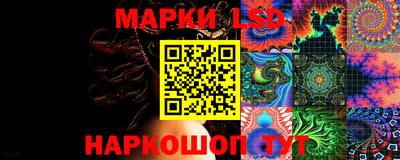 герыч Уссурийск