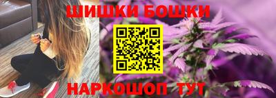 герыч Уссурийск