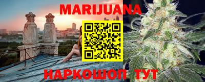 кокаин колумбия Усть-Джегута