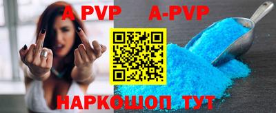 кокаин колумбия Усть-Джегута