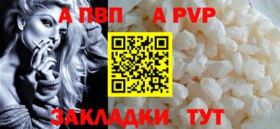 кокаин колумбия Усть-Джегута