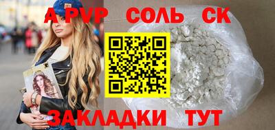 кокаин колумбия Усть-Джегута