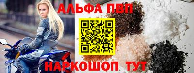 кокаин колумбия Усть-Джегута