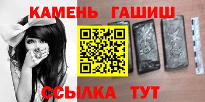 кокаин колумбия Усть-Джегута