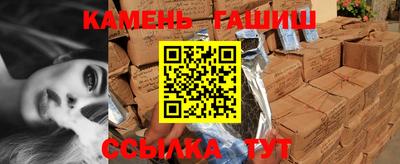 герыч Уссурийск