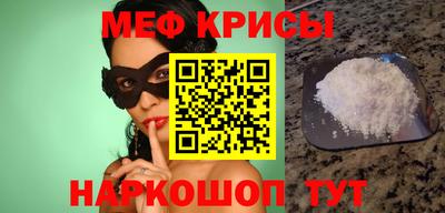 герыч Уссурийск