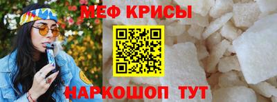 кокаин колумбия Усть-Джегута